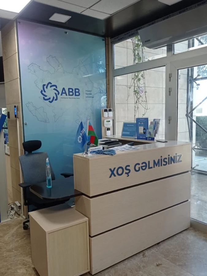 CİHAN REKLAM (Bakı)