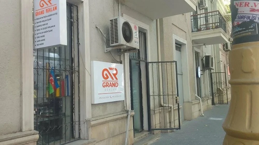 GRAND РЕКЛАМА (Баку)