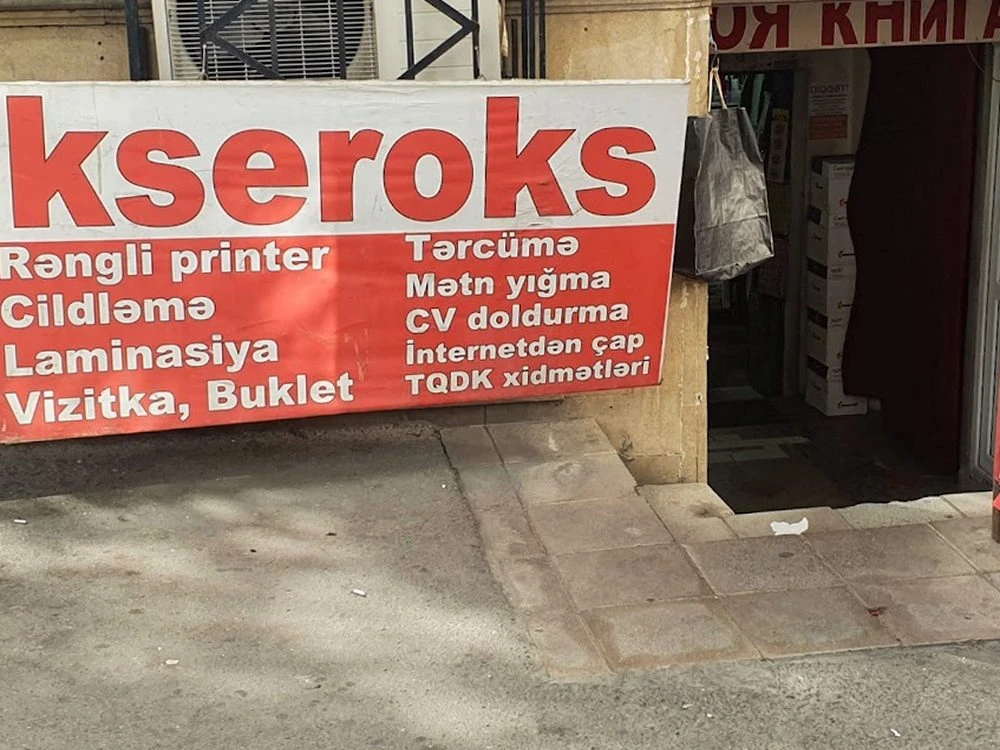 OPTİMİST (Bakı)