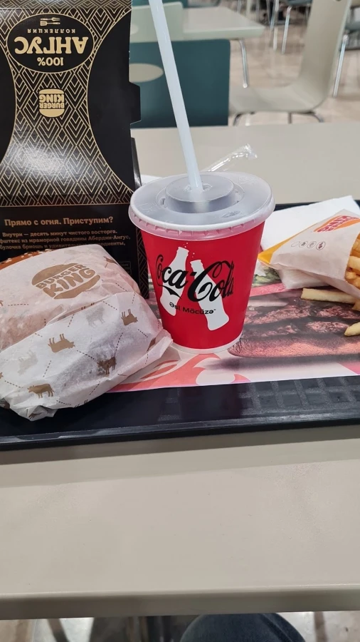 BURGER KING (3) (Baku)