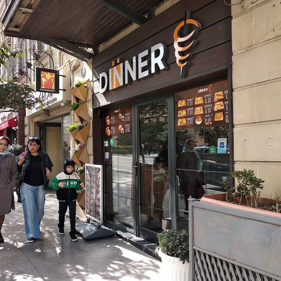 DINNER DÖNƏR (Bakı)