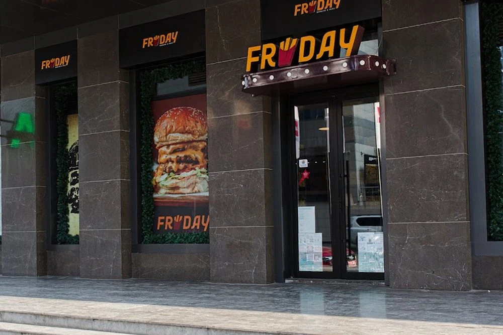 FRYDAY BURGERS (3) (Баку)