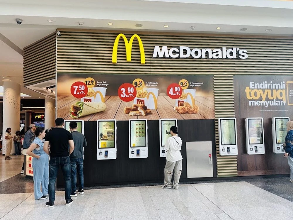 MCDONALDS GƏNCƏLİK MALL (Bakı)