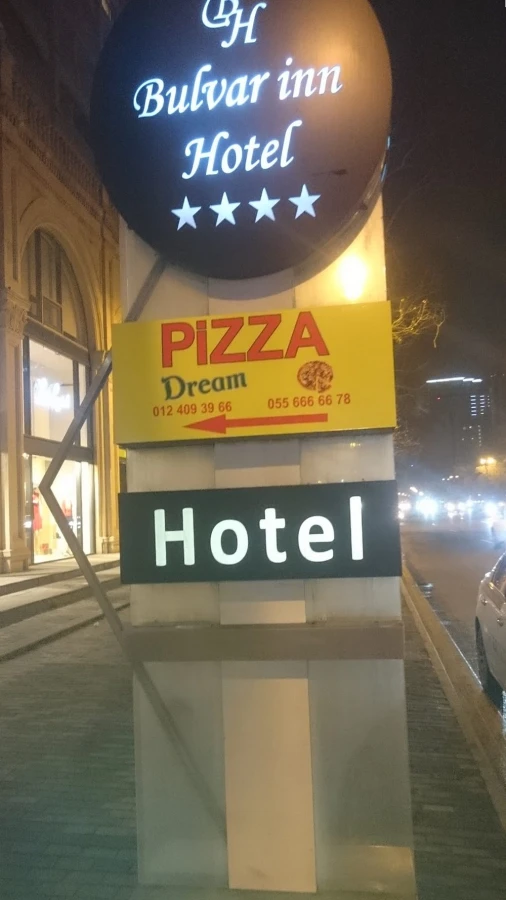 PİZZA DREAM 24 (Bakı)