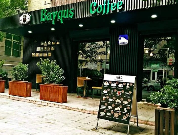 BAYQUSH COFFEE (Баку)