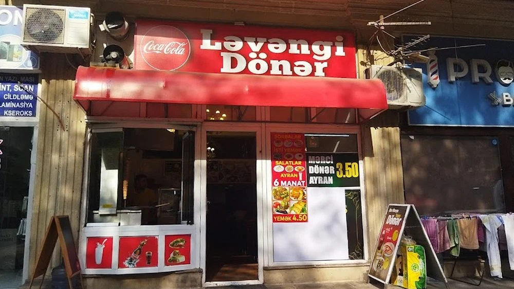 LEVENGI ДОНЕР (Баку)