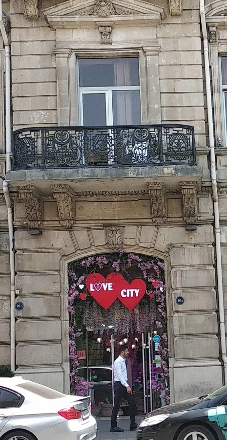 LOVE CITY (Баку)