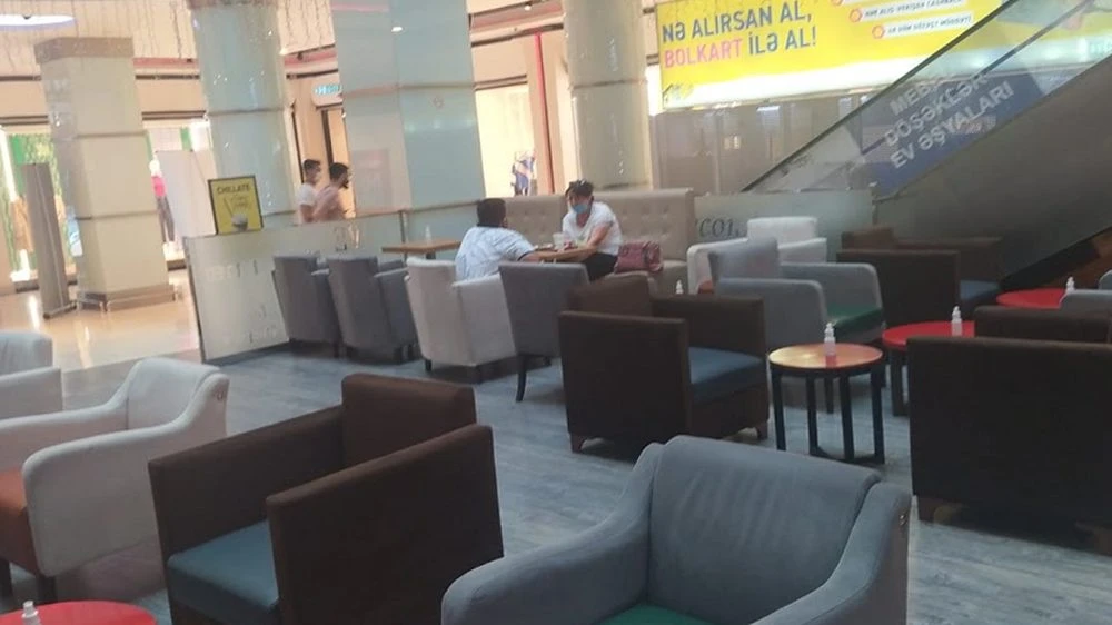 SECOND CUP METROPARK (Bakı)
