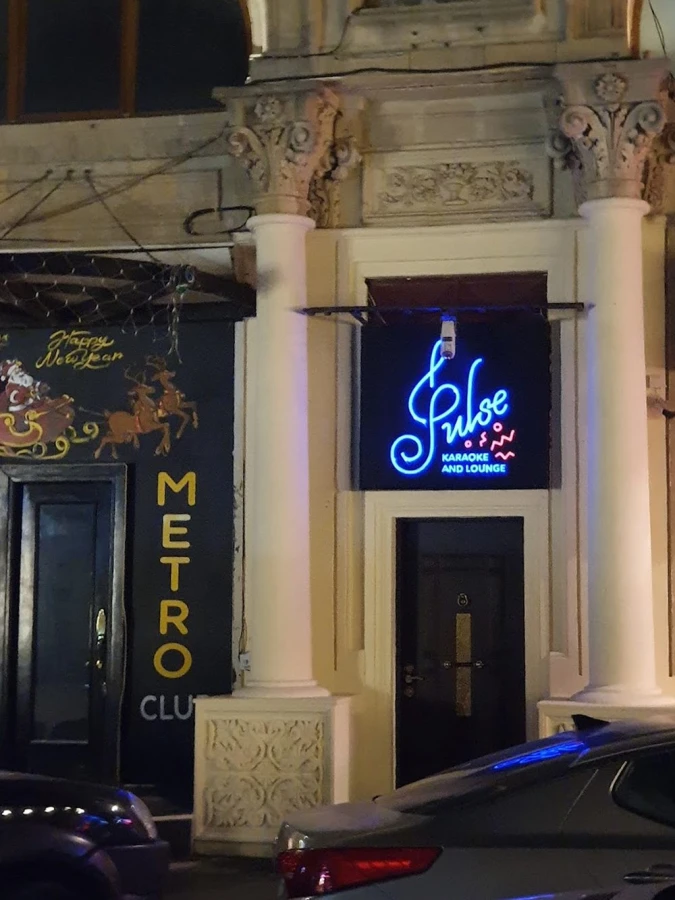 PULSE KARAOKE & LOUNGE (Баку)