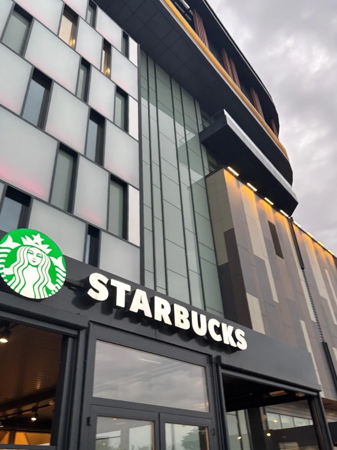 STARBUCKS (1) (Bakı)