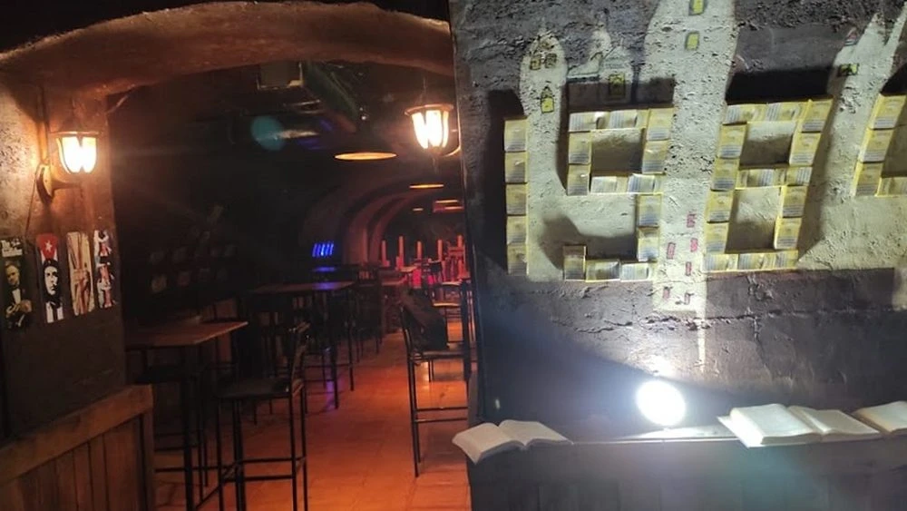 PUB 1984 (Bakı)