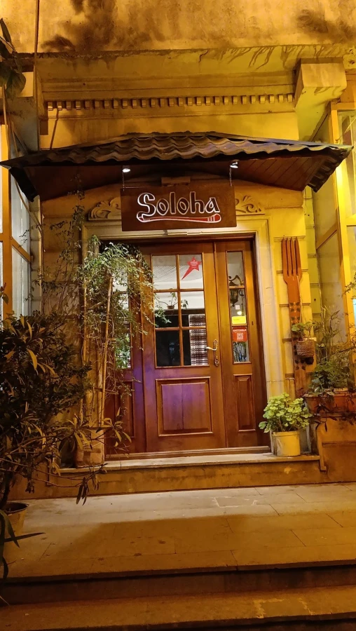SOLOHA (Baku)