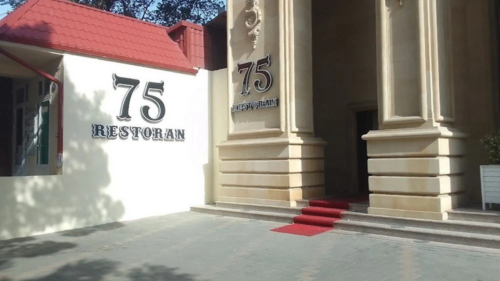 75 RESTAURANT (Bakı)