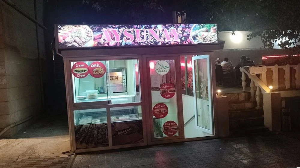 AYSUNAY (Bakı)
