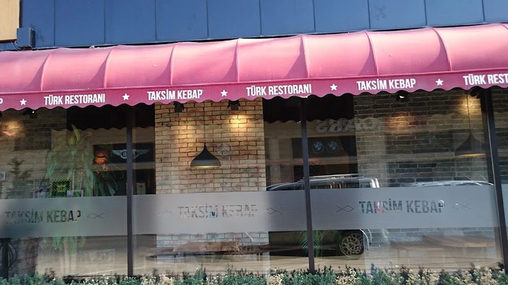 CIDIR DUZU (Baku)