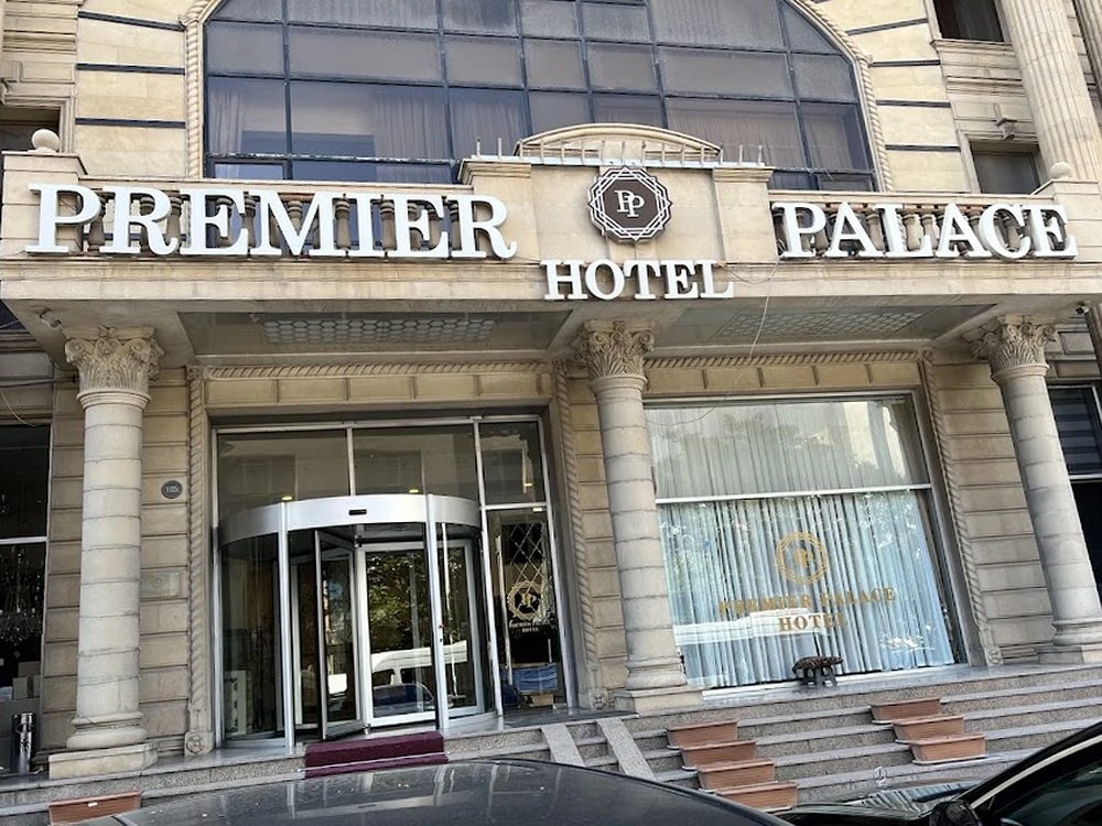PREMIER HOTEL (Otellər (bütün)) (Bakı)