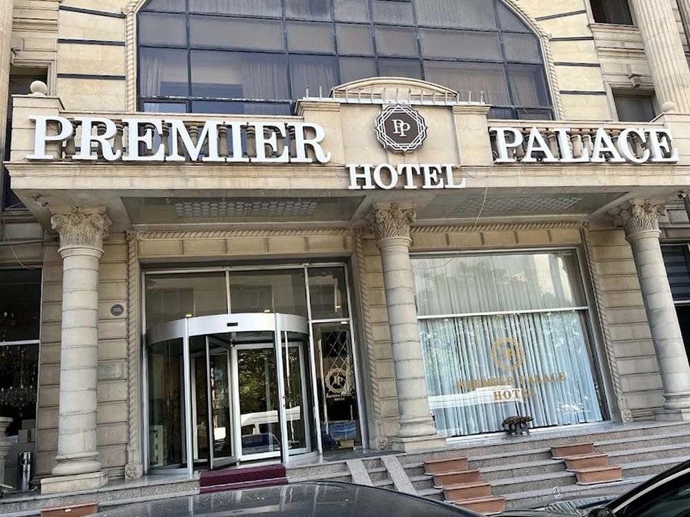 PREMIER PALACE HOTEL (Hotels (all)) (Baku)