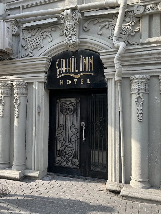 SAHIL INN HOTEL (Otellər (bütün)) (Bakı)