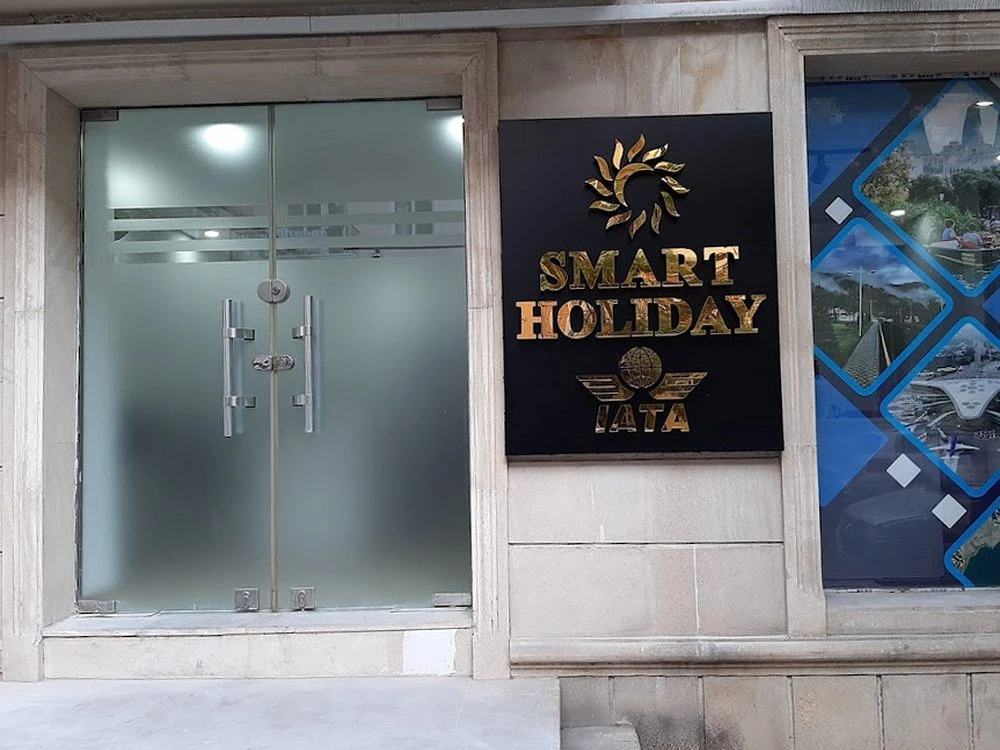 SMART HOLIDAY (Bakı)