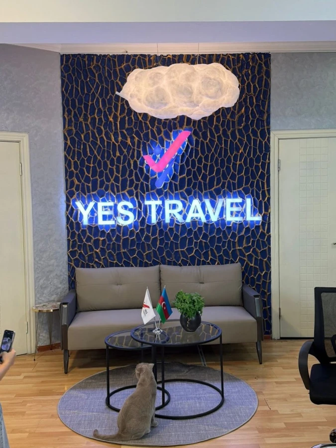 YUSIFOGLU TRAVEL (Баку)