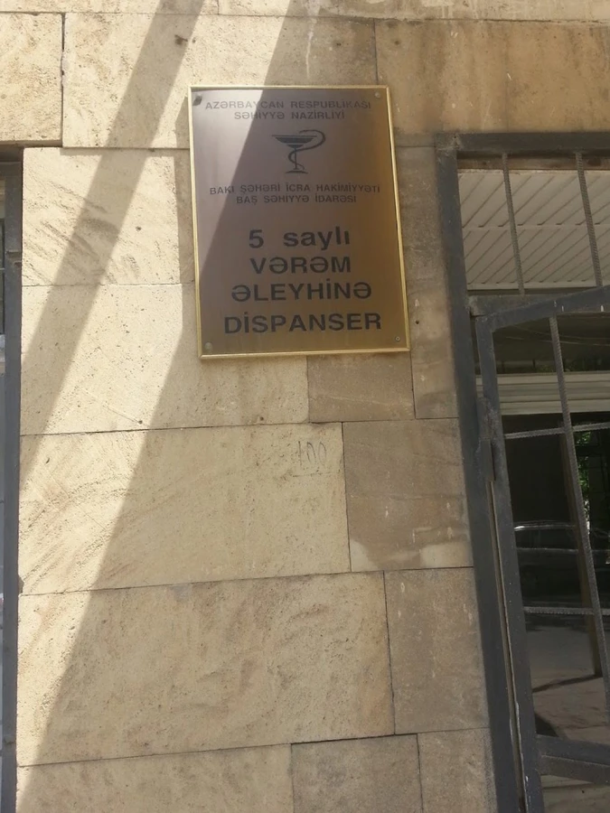 5 NöMRəLI VəRəM əLEYHINə DISPANSER (Bakı)