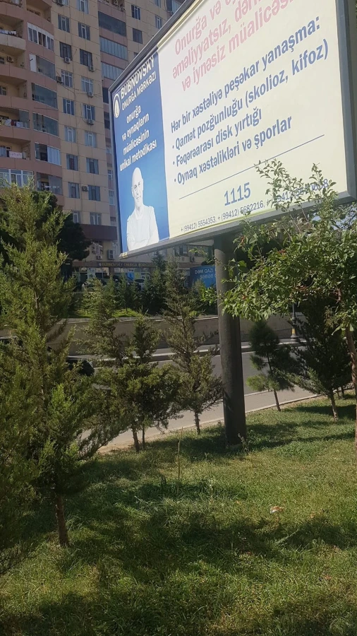 BUBNOVSKY ONURGA MƏRKƏZİ (Bakı)