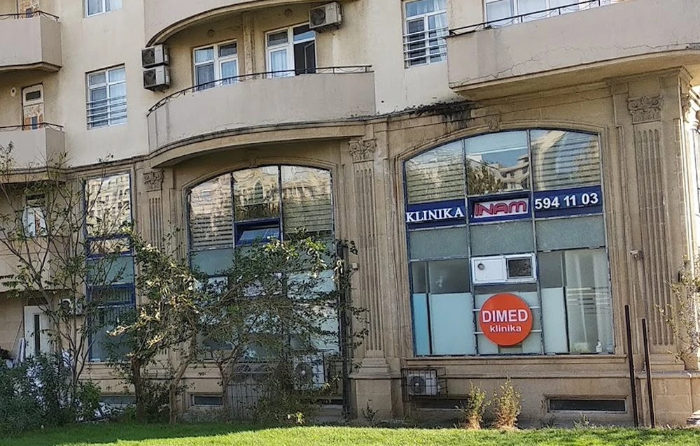 İNAM KLİNİKA (Bakı)