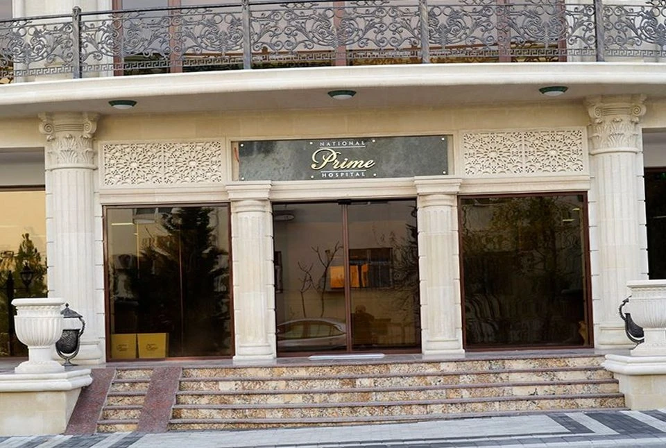 NATIONAL PRIMEHOSPITAL (Bakı)