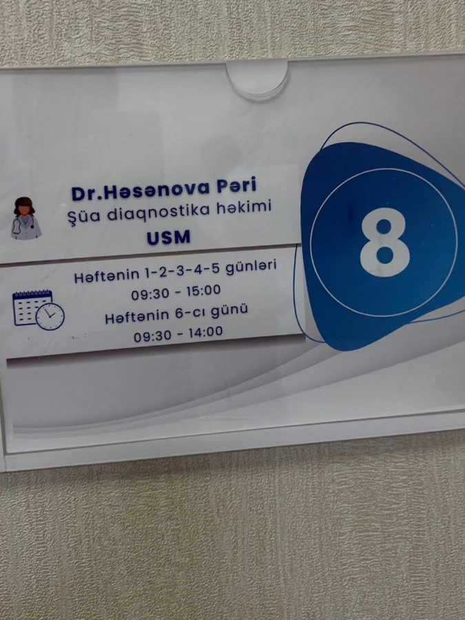 SHEFA MUALICEVI DIAQNOSTIKA MƏRKƏZİ (Bakı)