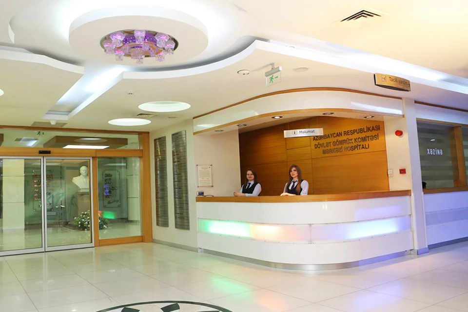 MƏRKƏZİ GÖMRÜK HOSPİTALI (Bakı)