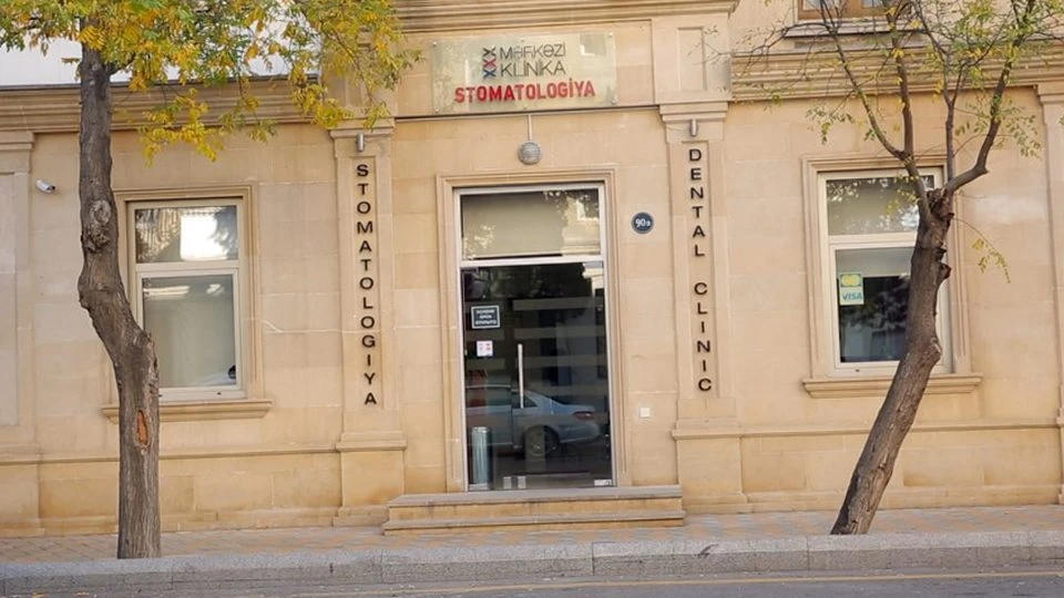 DENTAL CLASSIC (Баку)