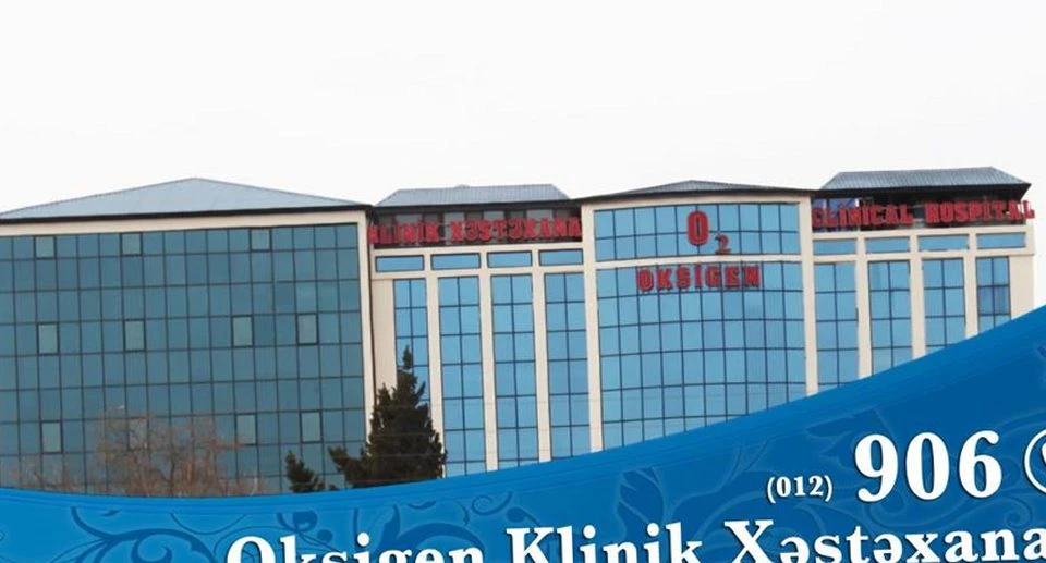 OKSİGEN (Bakı)