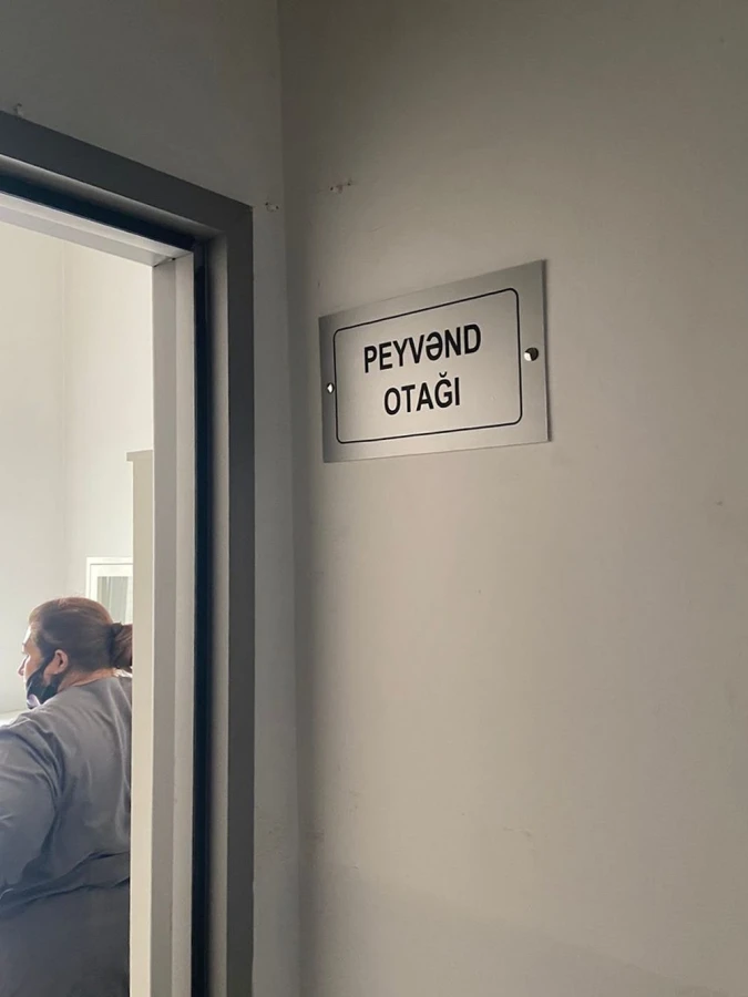 CHILDREN'S POLYCLINIC No. 3 (Baku)