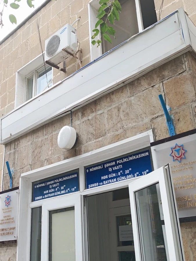 CHILDREN'S POLYCLINIC No. 21 (Baku)