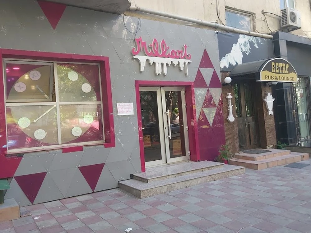 MİLLİART (Bakı)