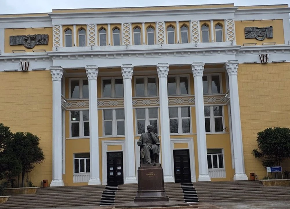 Uzeyir Hajibeyov Baku Music Academy