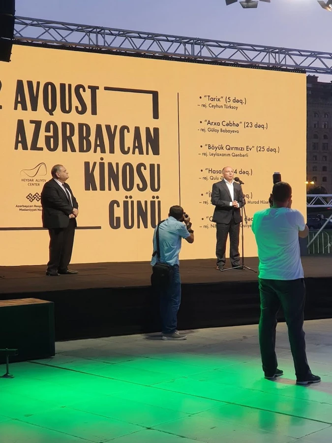 State Film Fund (Baku)