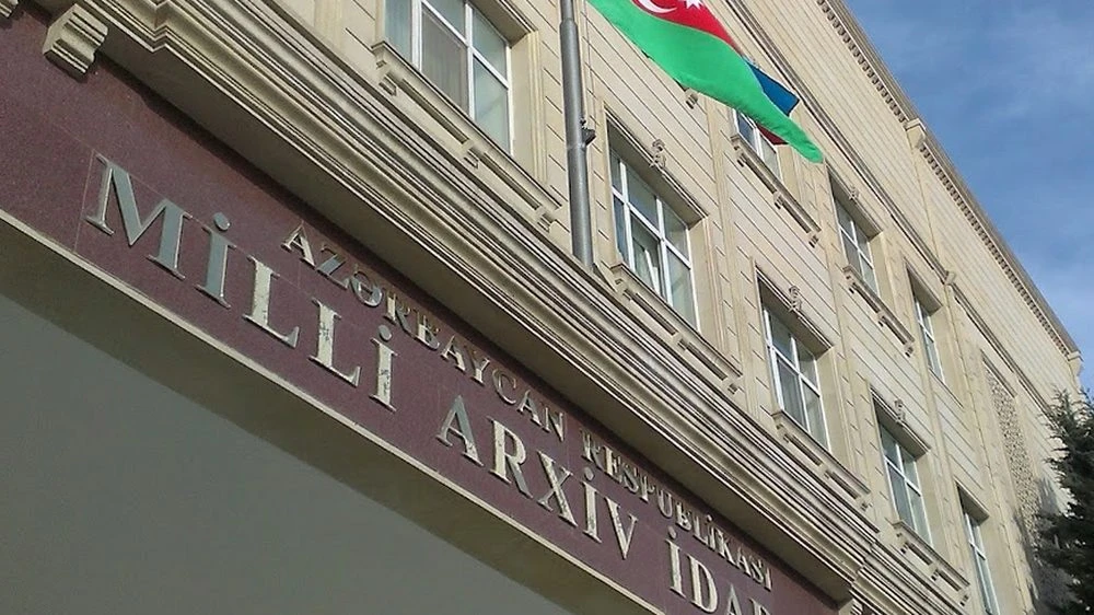 State Notary Archive (Baku)