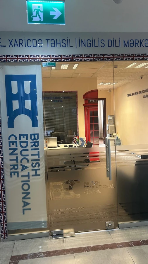 BRITISH EDUCATIONAL CENTRE (Bakı)