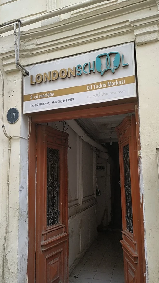 LONDON SCHOOL (Baku)