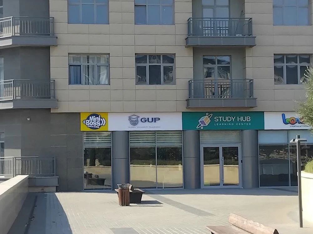 MINIBOSS BUSINESS SCHOOL (Баку)