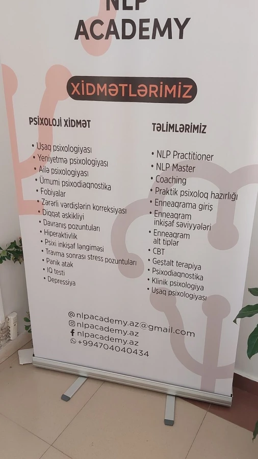 NLP ACADEMY (Баку)
