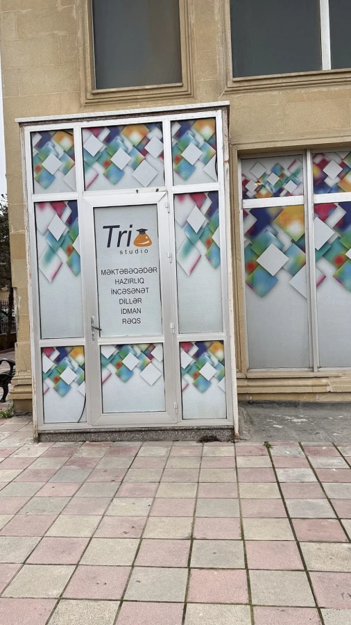 TRIO UşAQ MəRKəZI (Bakı)
