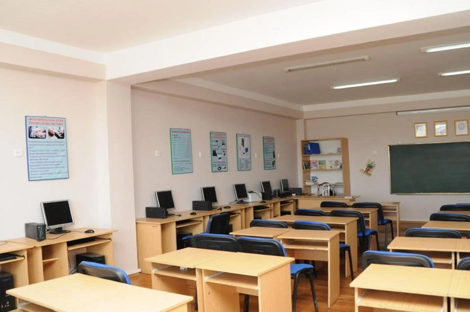 SECONDARY SCHOOL No. 59 (Baku)