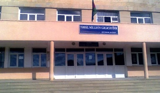 SECONDARY SCHOOL No. 71 (Baku)