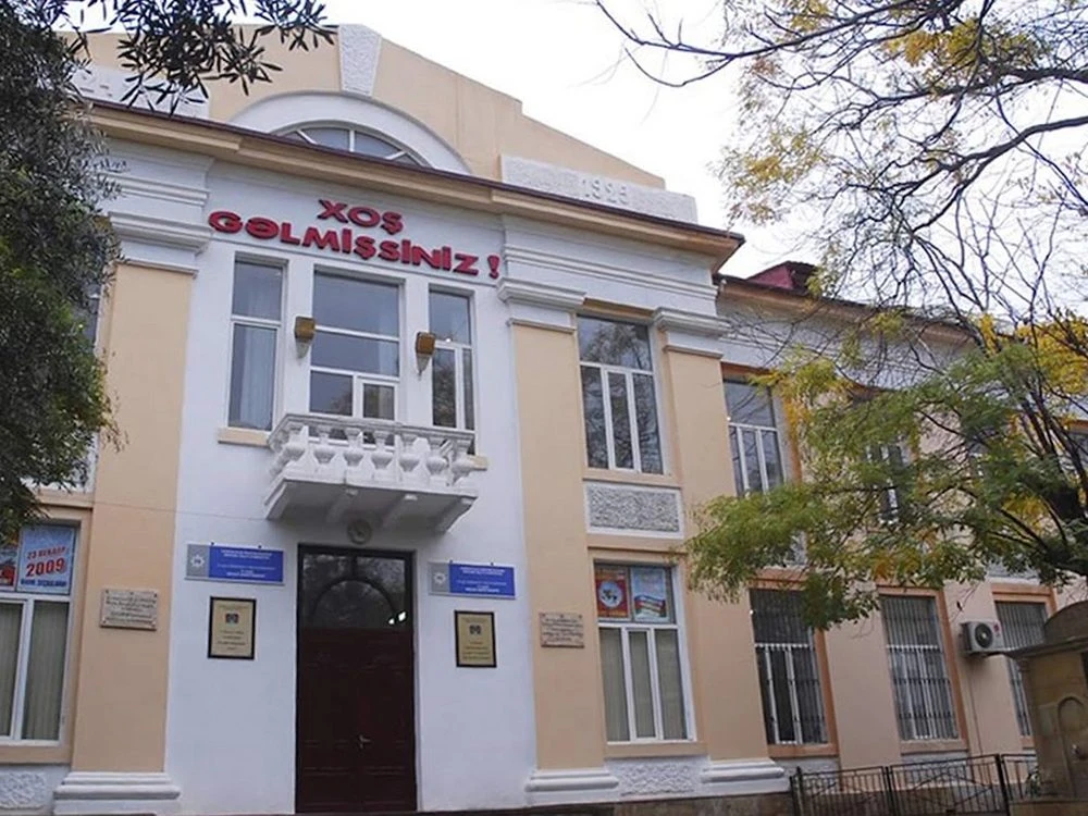 TƏRƏQQİ LİSEY (Bakı)