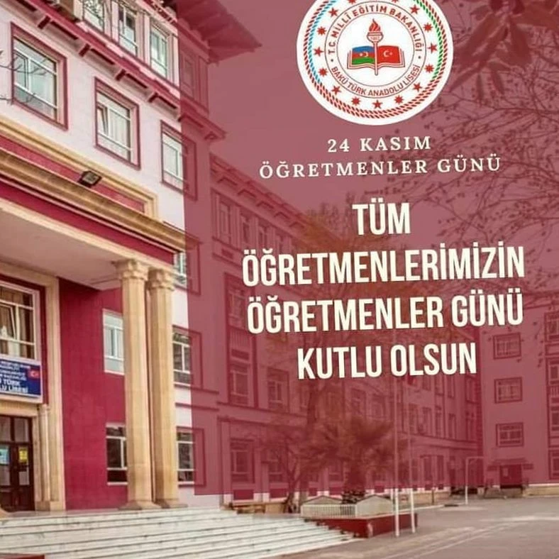 TURKISH SCHOOL (Baku)