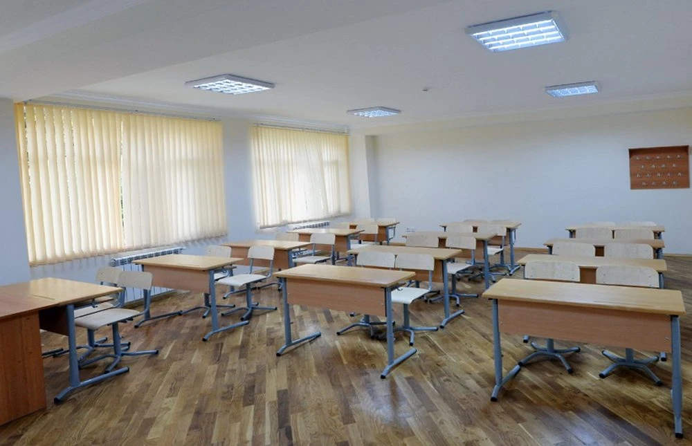 BAKU VOCATIONAL LYCEUM NO. 5