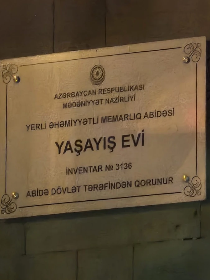 NəSIMI RAYON MəNZIL KOMMUNAL TəSəRRUFAT BIRLIYI (Bakı)