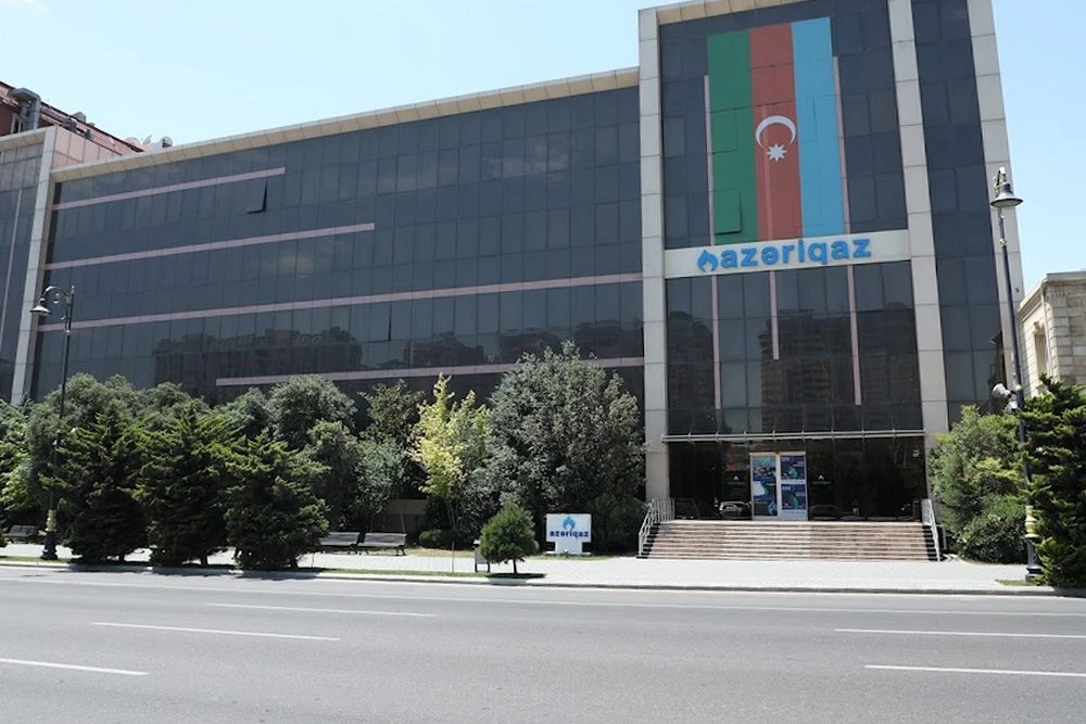 XəTAI RAYON QAZ İDARəSI (Bakı)